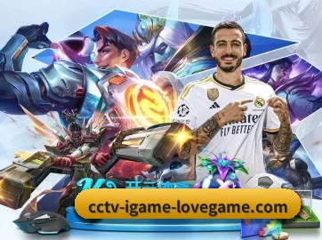 AYX官方 APP 界面